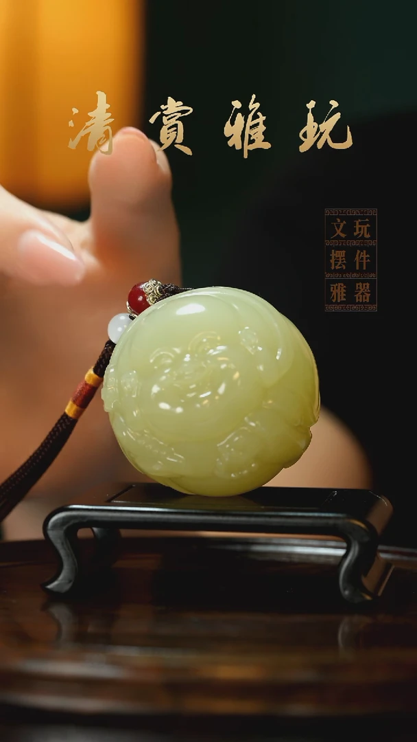 玉《圆形弥勒》手把件摆件