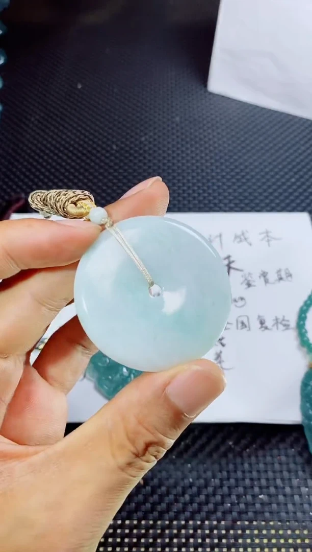 翡翠未镶嵌颈饰多样性发货（一单一件）