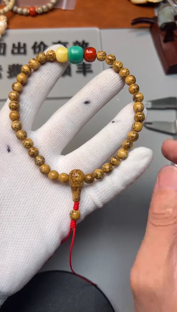 【闪购商品】星月菩提手串精品文玩手串一条
