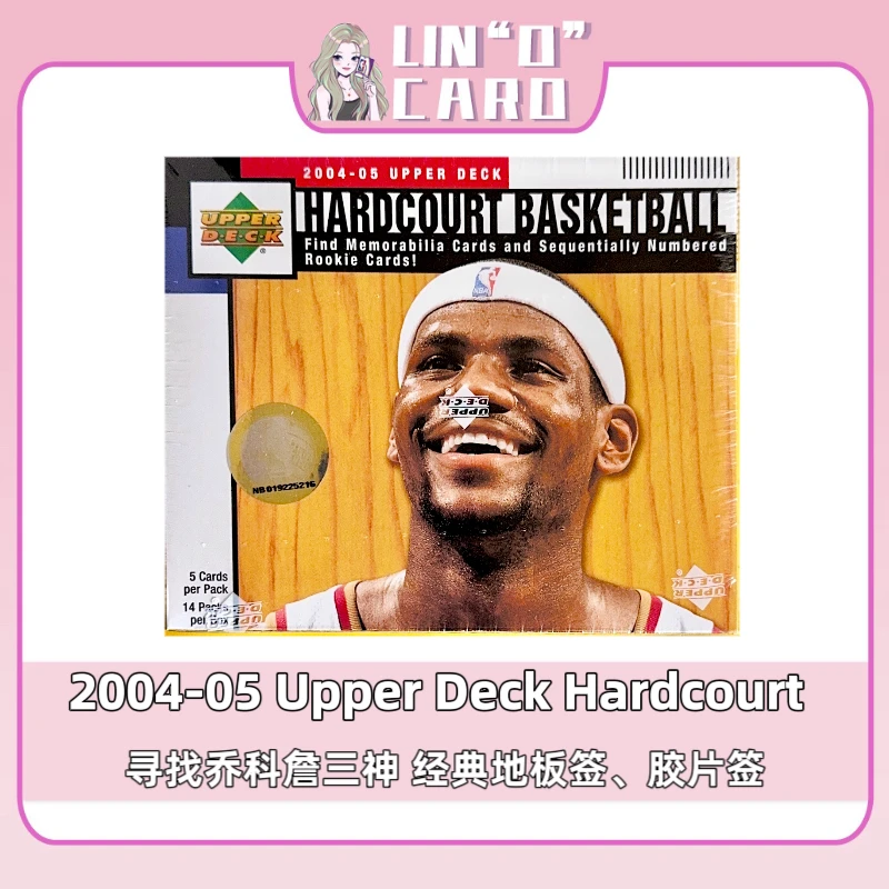 单包 2004-05 UD Hardcourt 寻找乔科詹三神地板签 球星卡盲盒