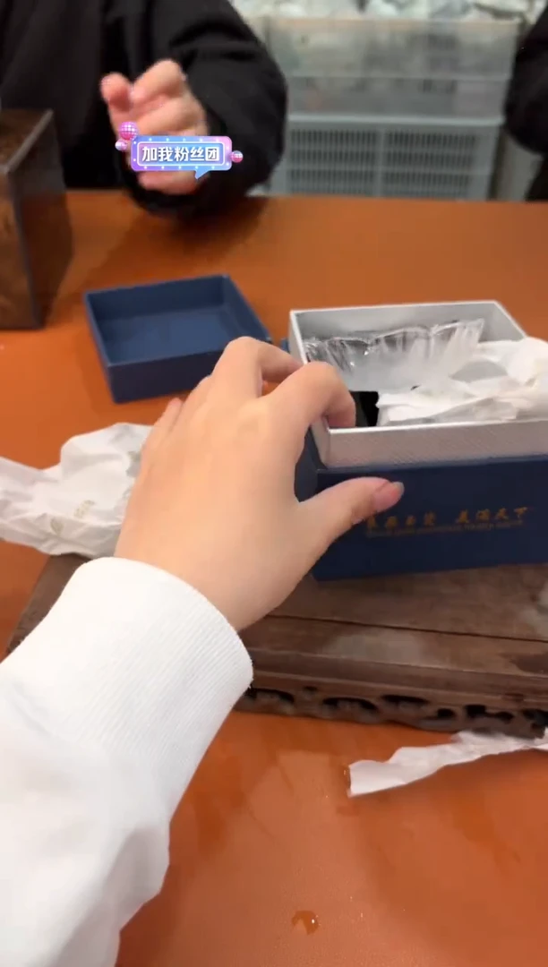 【闪购商品】@@@@@@@@@@@@@@@@@