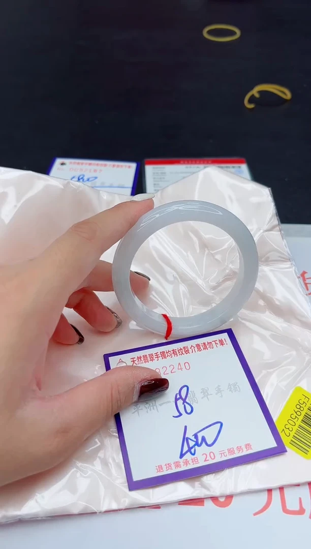 未镶嵌手镯翡翠111111111