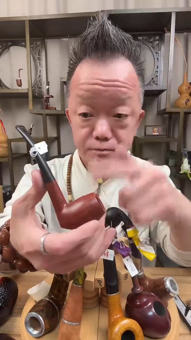 D84纯手工石楠木烟斗