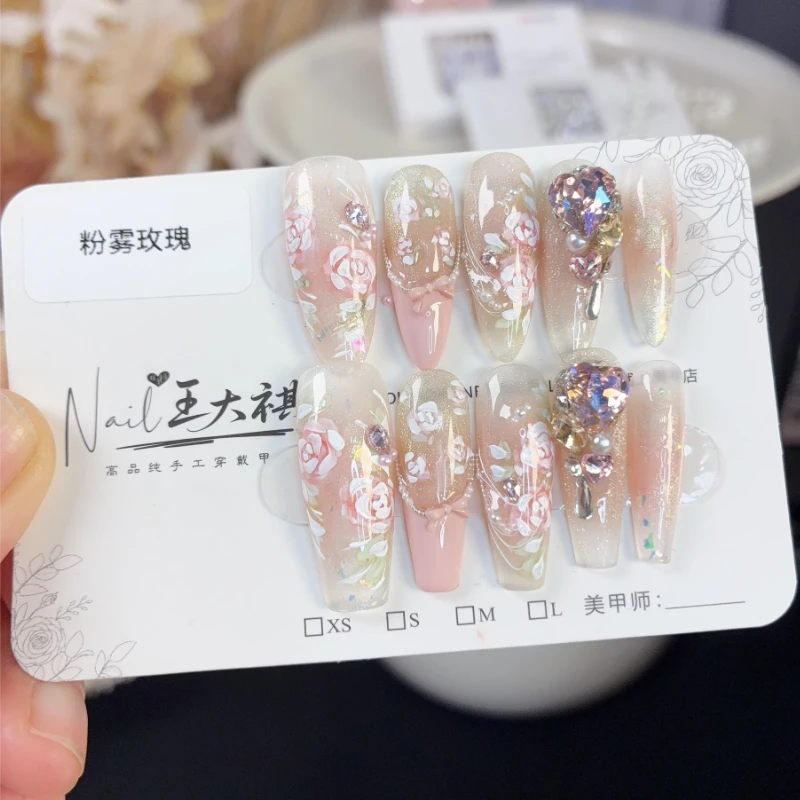 【粉雾玫瑰】粉色法式多层手绘玫瑰纯手工穿戴甲东洲爱心堆钻