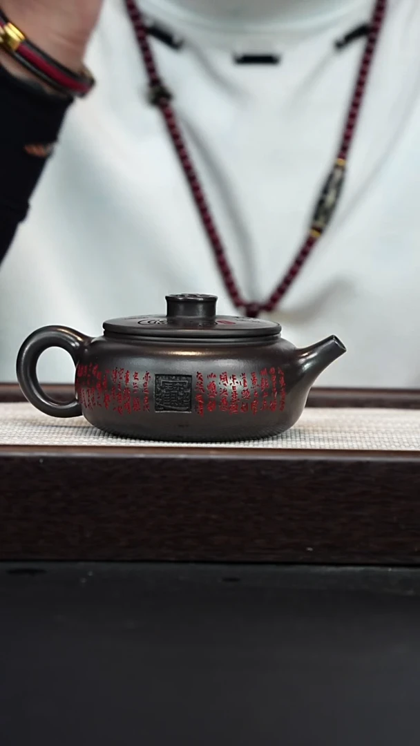 茶壶紫砂宜兴紫砂