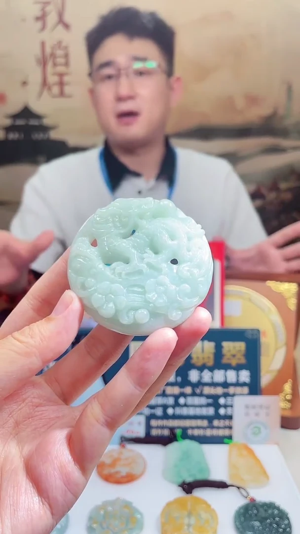 颈饰未镶嵌翡翠X-@@CMTM92511多样性发一