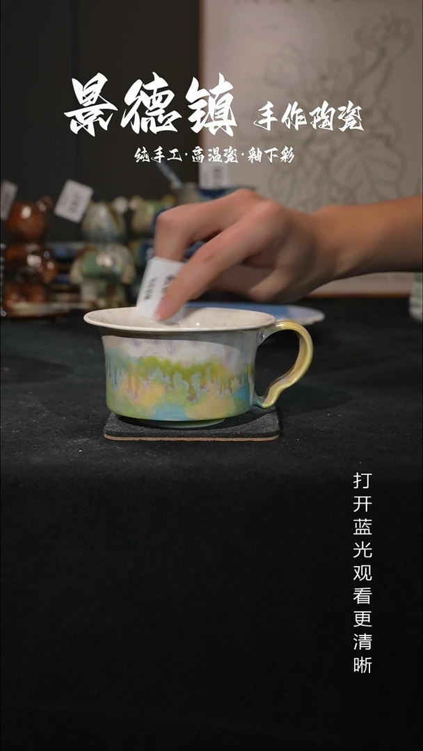 原创景德镇手工高温陶瓷767