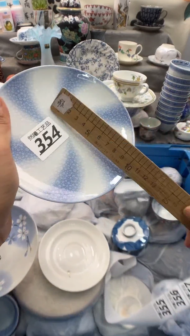 瓷片路*丙354