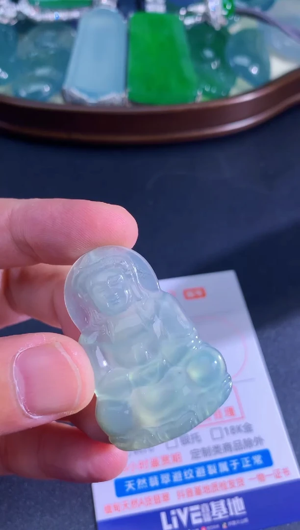 颈饰未镶嵌翡翠天然A货翡翠