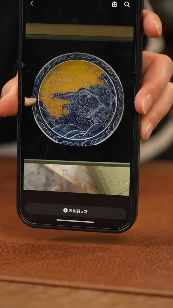 【闪购商品】杯水造黄釉江崖海水壶承