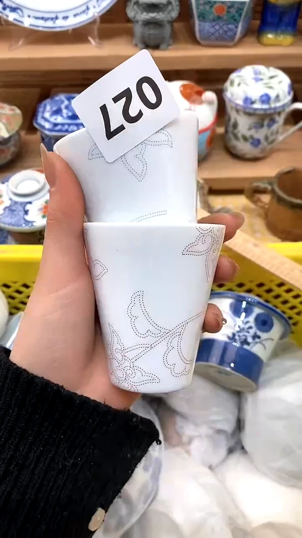 【闪购商品】瓷片新号开播，满28包邮