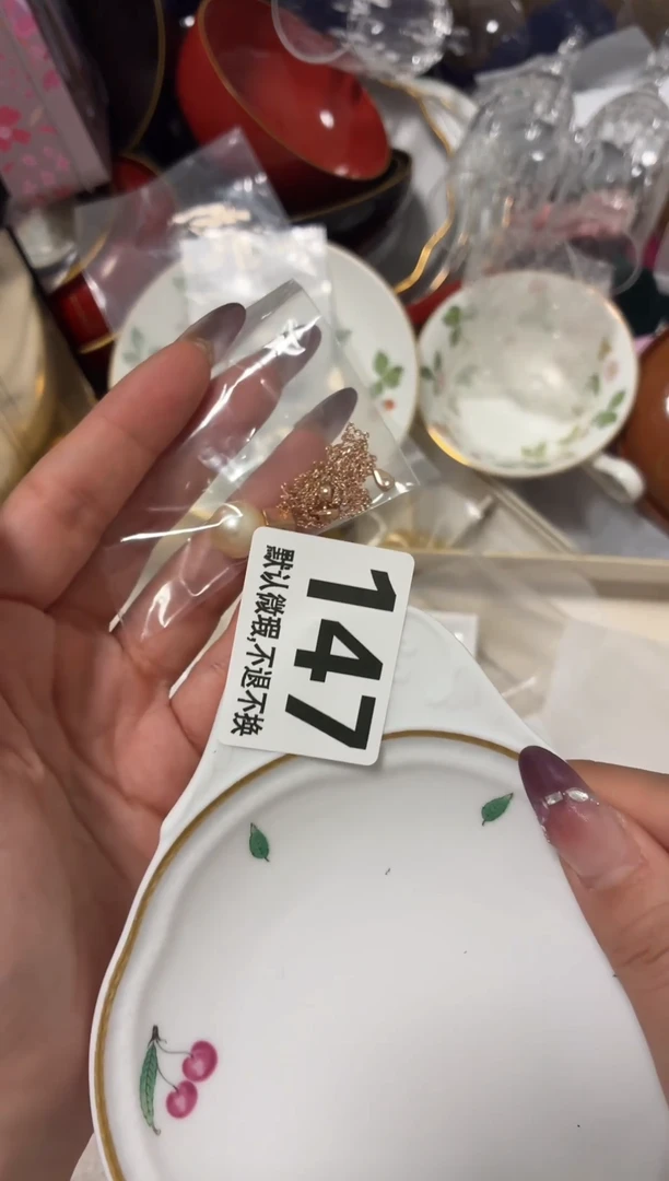 瓷片吃***菜好漂亮的东西【】【】【】