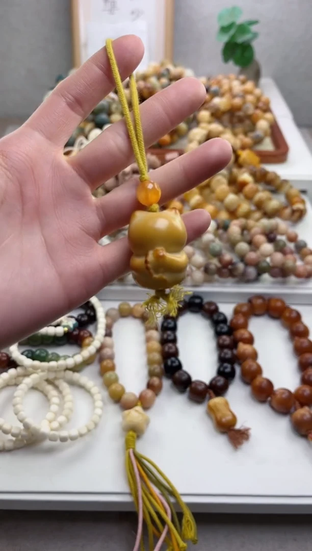 菩提根/象牙果手串象牙果佛系猫25*32+挂件