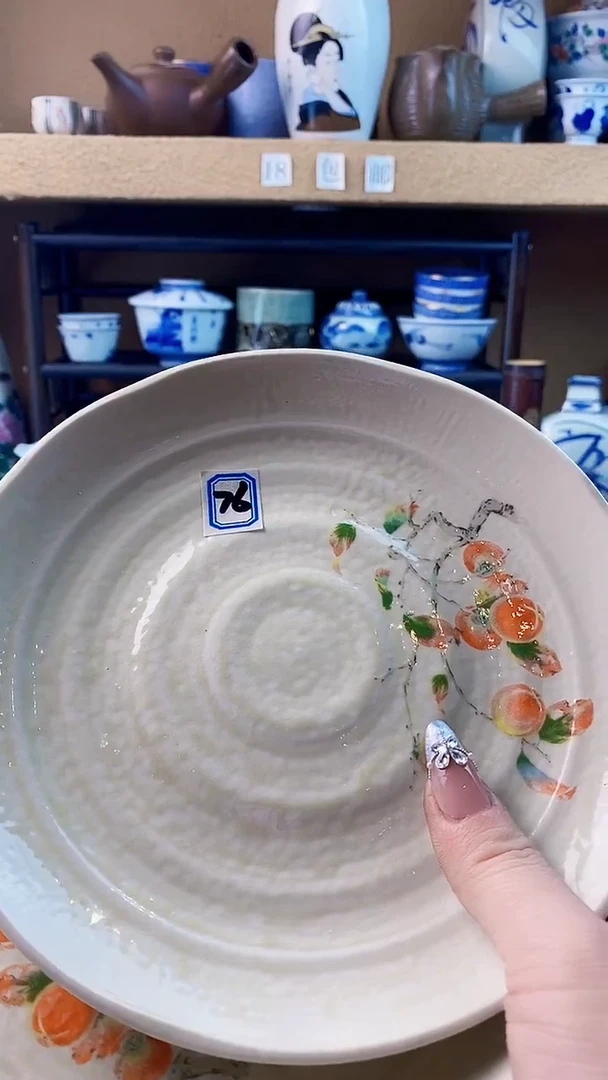 瓷片美*xxxxxxxxxxxxxxx76