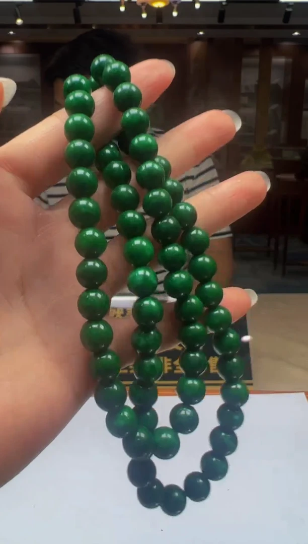 颈饰未镶嵌翡翠YY2025-9-8-14