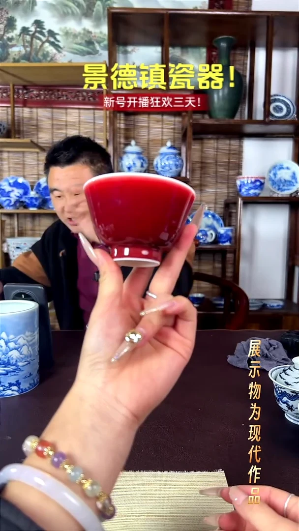 杯子陶景德镇全手工瓷器！