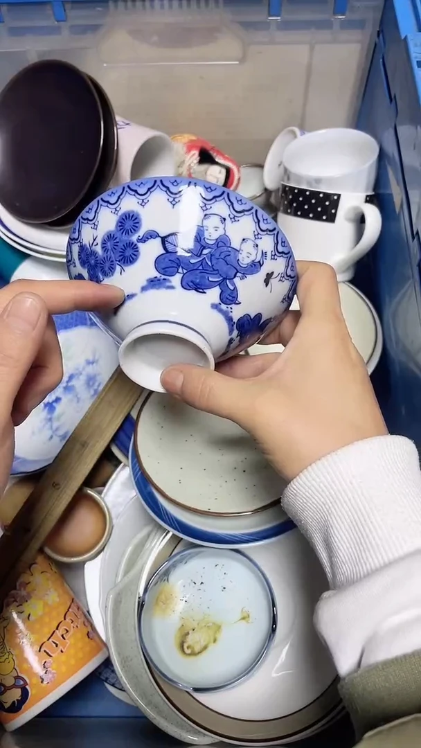 【闪购商品】瓷片中古回流精美瓷器满十八包邮146