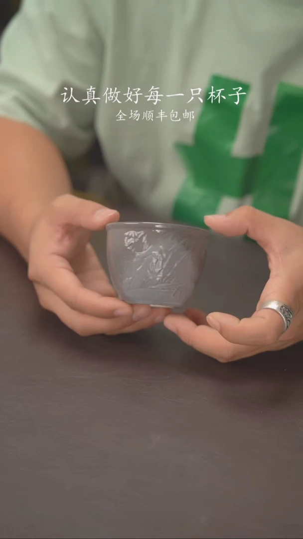 小龙堂不退不换26