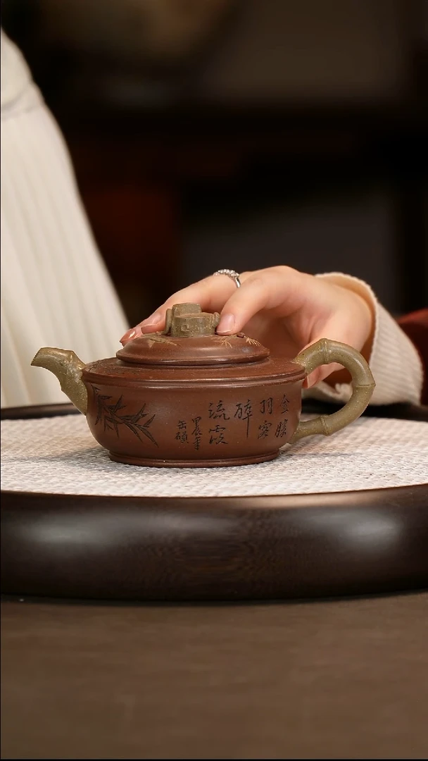 茶壶紫砂【邵德华】紫泥竹韵清风    300CC