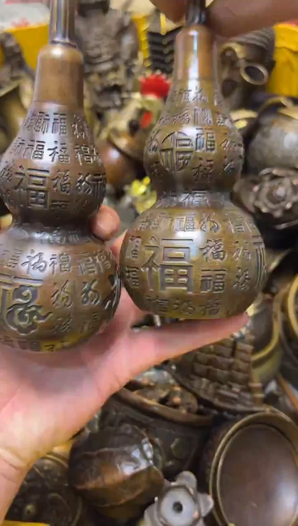 精美铜器，点击下单