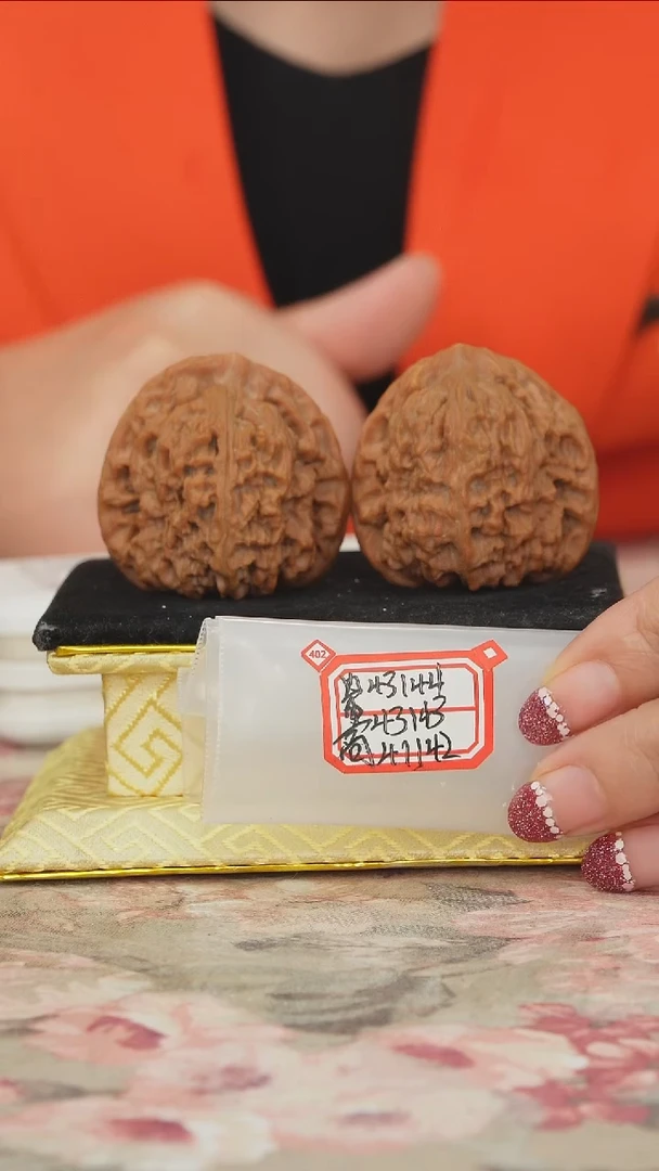 把件文玩核桃原产地南将石