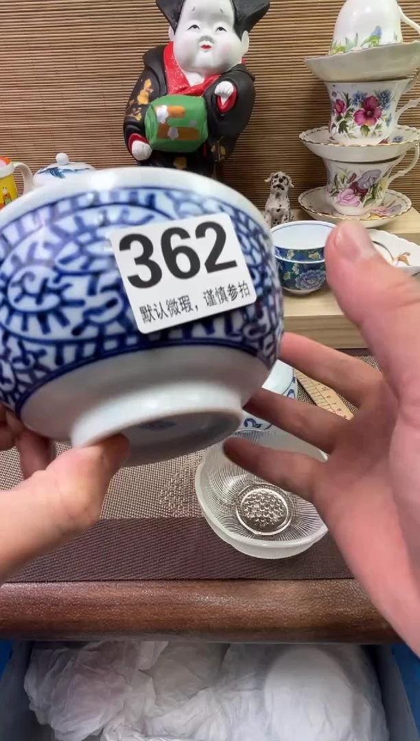 【闪购商品】陶瓷陶瓷陶瓷陶瓷陶瓷