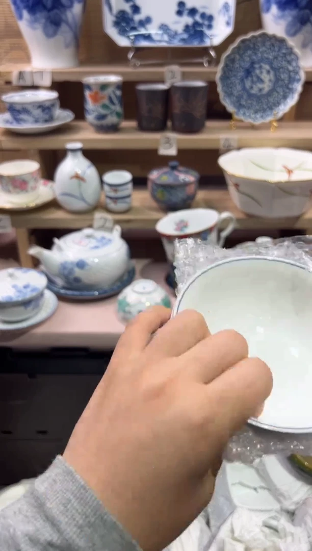 瓷片梁*姐瓷片满二十包邮E137