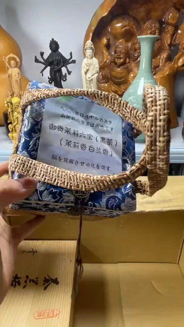 手工艺品琉璃淡*哥琉璃琉璃琉璃琉璃