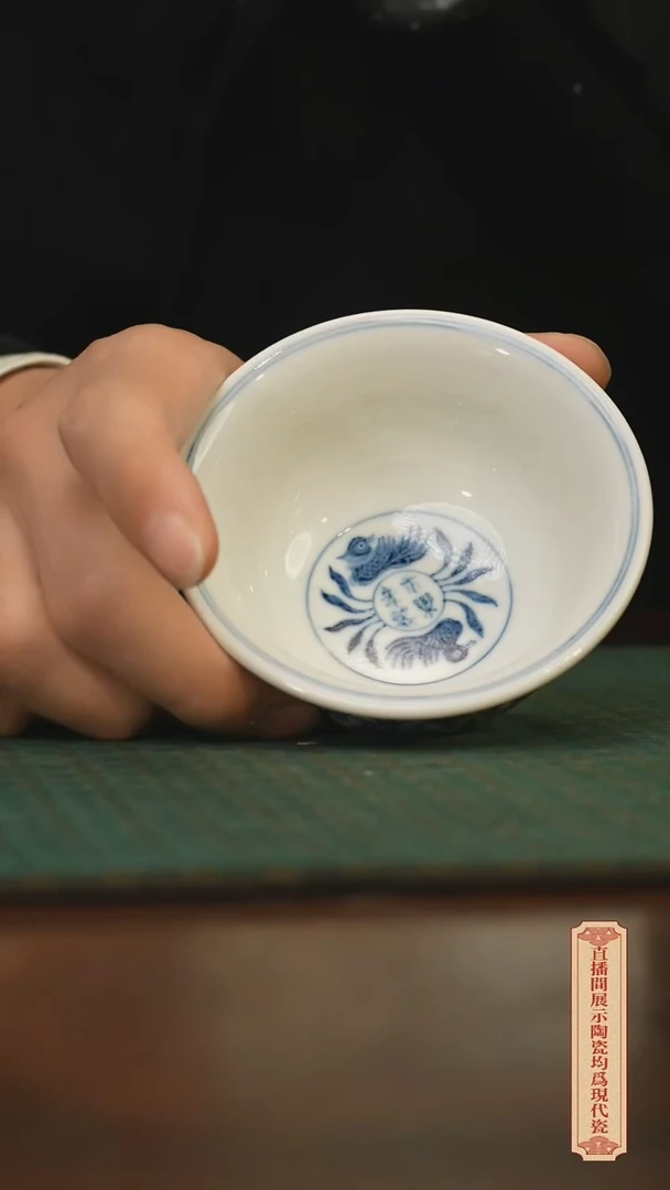 瓷片柴窑青花破价福利