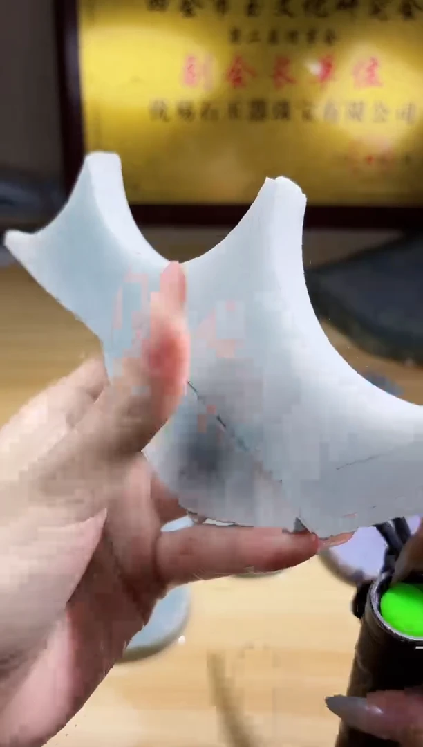 翡翠未镶嵌颈饰翡翠A货 温谭527