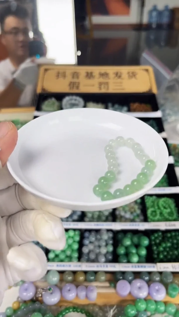 散珠翡翠予*翡翠散珠20颗多样性发货（绿）
