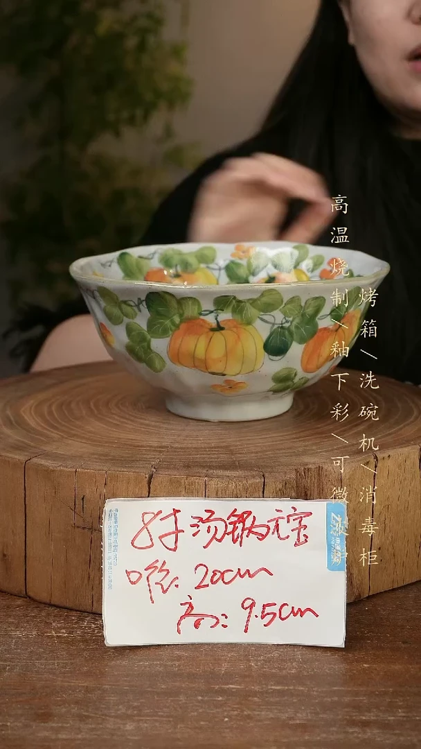 碗瓷景德镇手工手绘高温瓷釉下彩