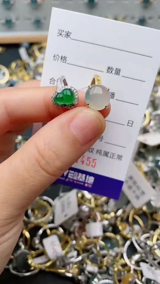 银S925镶嵌戒指翡翠.