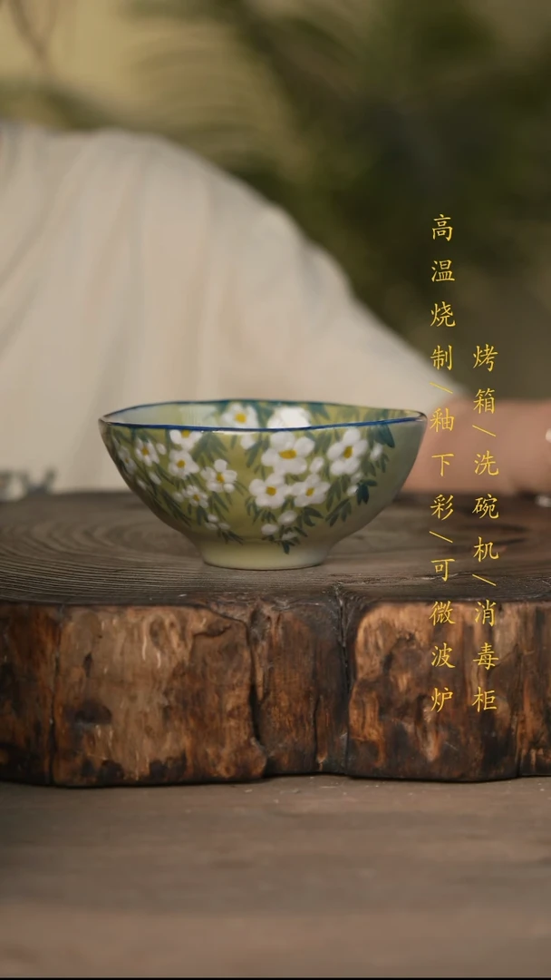 瓷片景德镇高温釉下彩可微波烤箱洗碗机