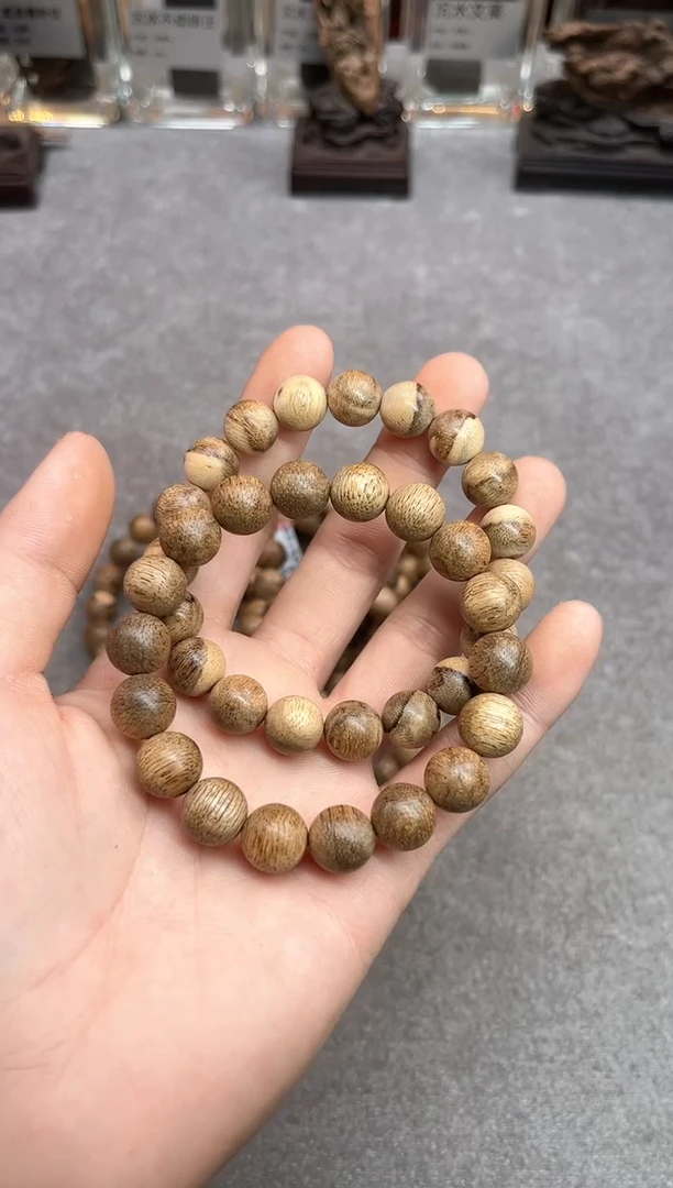 【闪购商品】沉香手串46号菩萨棋多样性发货1条