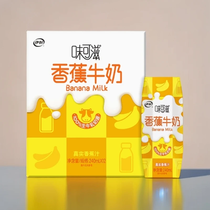 【11月产】味可滋香蕉牛奶香蕉味