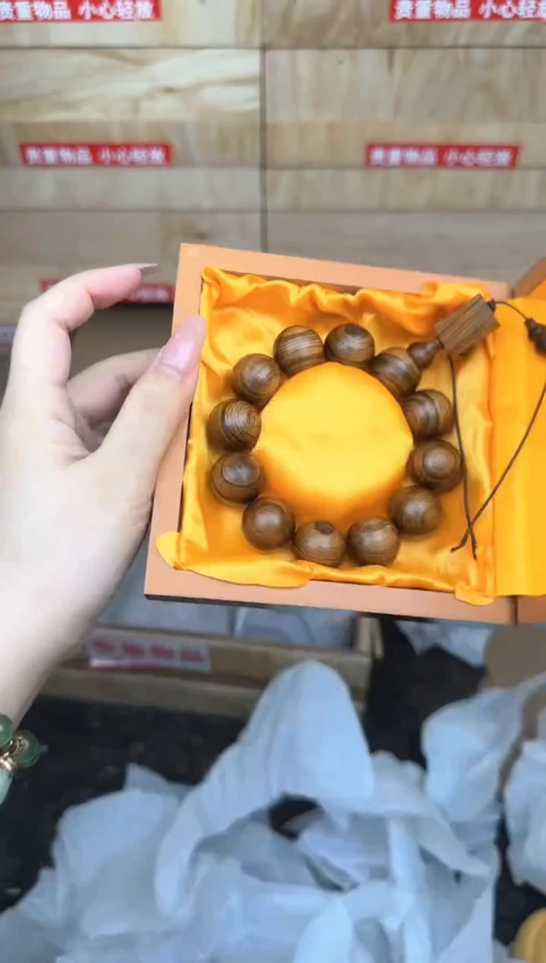 文玩阁黄花梨链接@@SP002