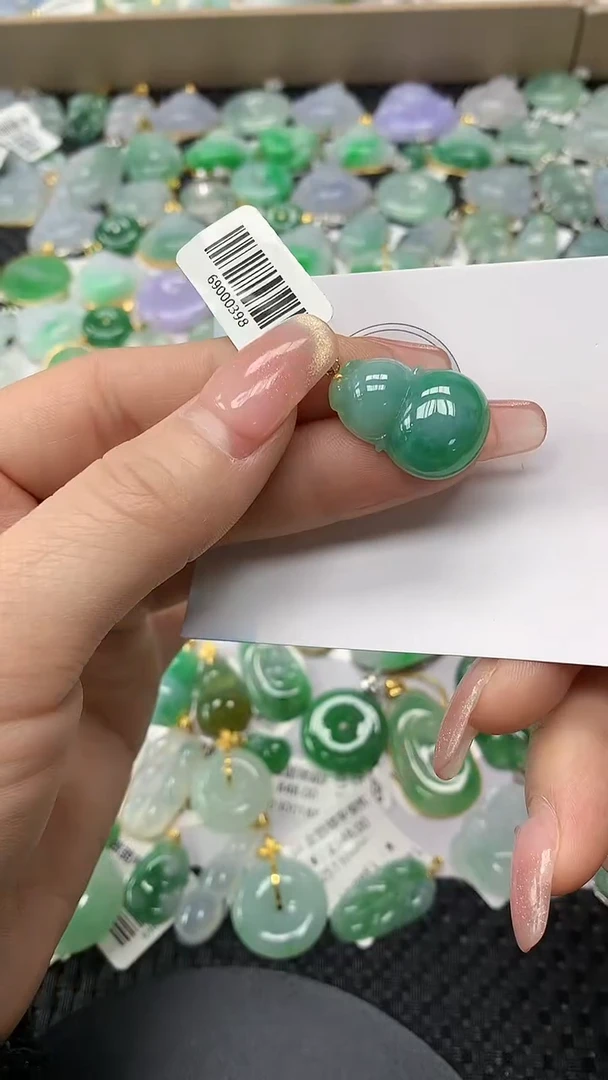 颈饰18K金镶嵌翡翠a货支持复检百元以上9元证书费自理