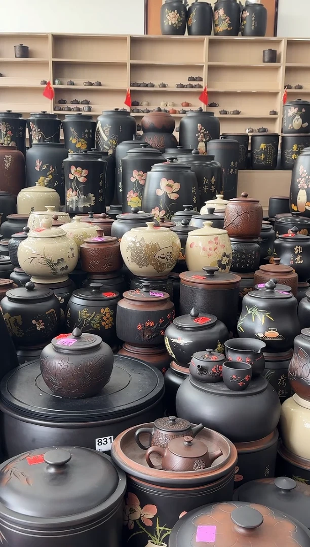 罐瑕疵茶叶罐   小苹果牡丹  379