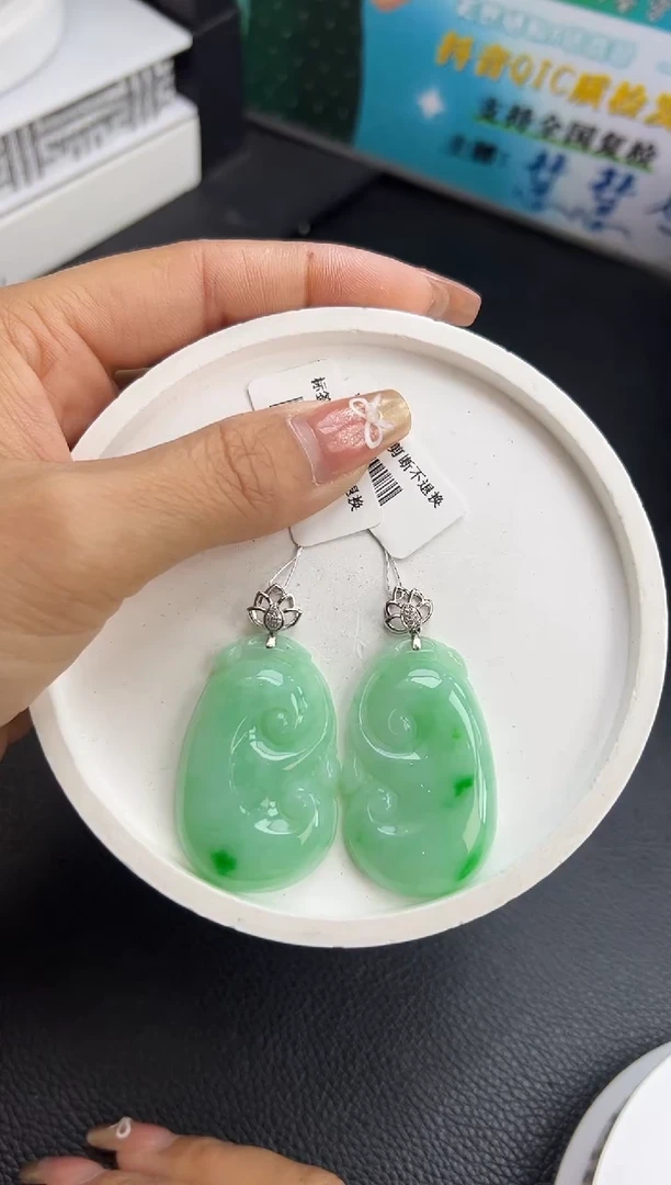 【闪购商品】翡翠颈饰18K金镶嵌YM1036-9 如意多样性发一