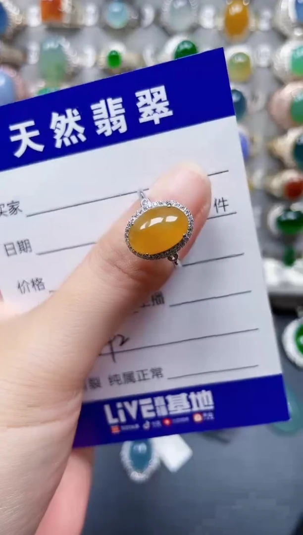 银S925镶嵌戒指翡翠542