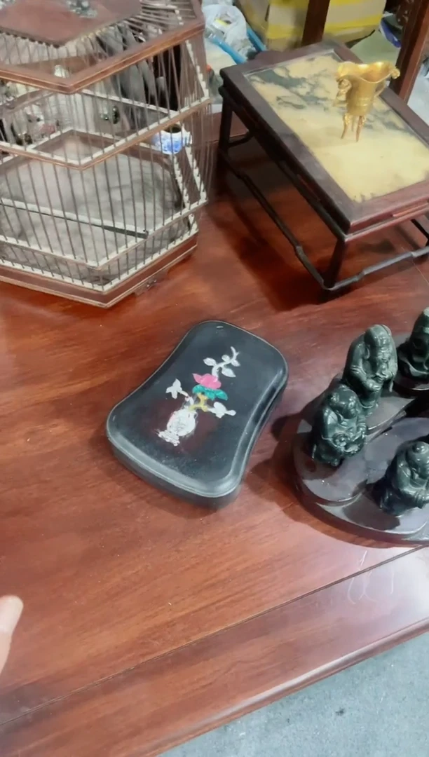 微州旧藏