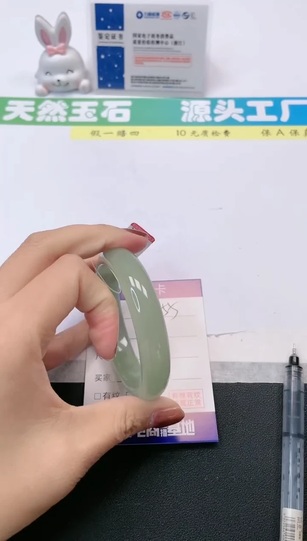 【闪购商品】石英质玉手镯未镶嵌154-56