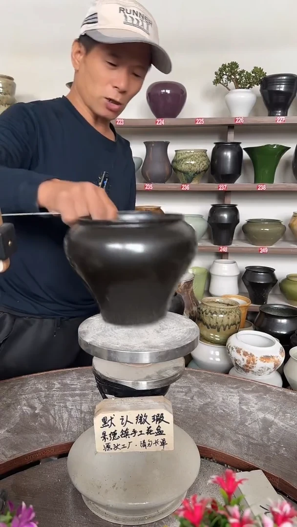 10月20日-高14口15瑕