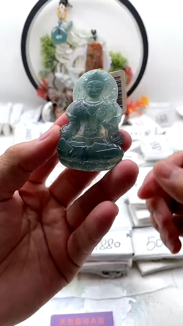 颈饰未镶嵌翡翠渡母