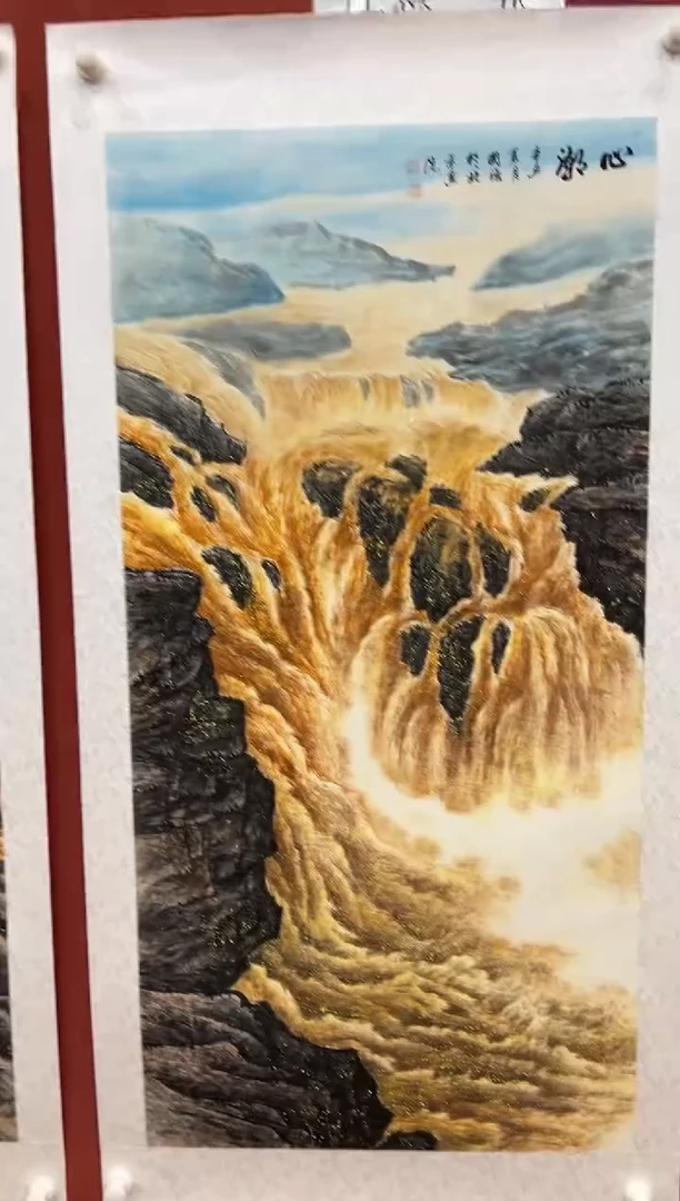 国画鑫源美术馆-专属链接-张国强老师