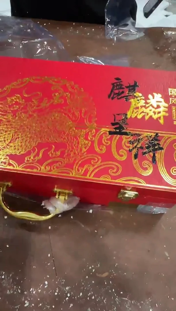 其他@@@@【闪购商品】精美茶具便宜卖了