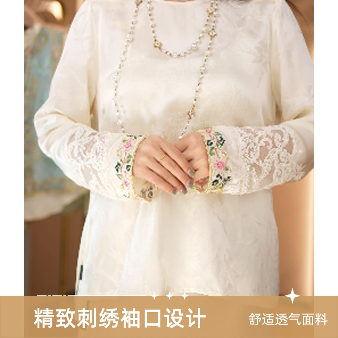 金妆花螺/新中式春季新款重工刺绣上衣2025A6770-摆摆