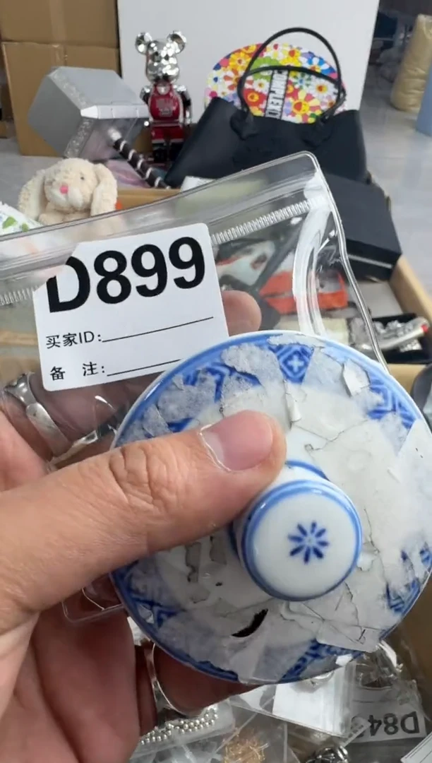 【闪购商品】瓷片899 ++00000000000