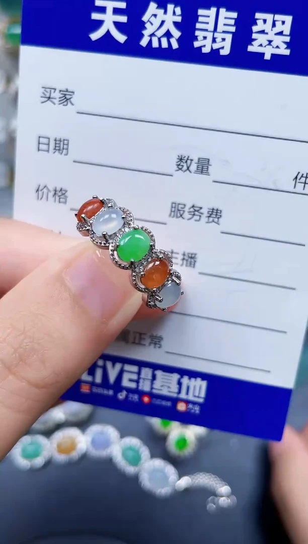 银S925镶嵌戒指翡翠407